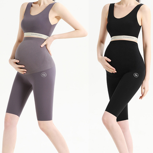 Demi-short de grossesse taille haute, taille haute, Leggings de grossesse, pantalon de Yoga pour femmes - Product Image 1