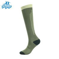 Chaussettes de sport de compression athlétiques pour femmes de haute qualité, chaussettes de cyclisme personnalisées pour mollets, couleur personnalisée pour la course et le fitness, en stock