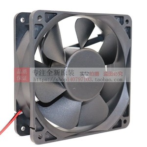 Ventilador progresivo sin escobillas de CC 24V 0.35A PD123824HB 03B para refrigeración de electrónica - Product Image 2