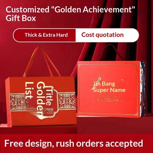 Cajas de Regalo Personalizadas con Lámina Dorada para el Éxito en Exámenes, Recuerdos Perfectos para Regalos, Venta al Por Mayor - Product Image 2