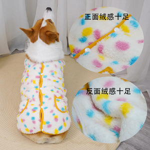 Chaleco grueso de invierno para perros, gatos, conejos, estilo de lunares, ropa cálida para mascotas, para Corgi, Schnauzer, Shiba Inu, otoño, primavera, invierno - Product Image 3