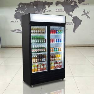 Réfrigérateur commercial grande capacité pour boissons, vitrine réfrigérée à 2 portes vitrées, réfrigérateur vertical de présentation - Product Image 3