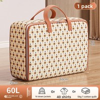 Sacs de déménagement, sacs de rangement domestique, sacs d'emballage pour bagages, grands sacs de rangement de voyage épaissis, sacs de rangement pour couettes