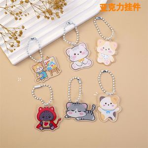 Wholesale Customized Acrylic Cat Pendant Cute Cartoon Hanging Decoration for <b>Backpacks</b> Acrylic Keychain - Product Image 2