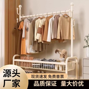<b>Clothes</b> Rack Stainless Steel Rectangle Standing Type Portable Bedroom Clothing Organizer With Storage Shelf For Dresses - Product Image 4