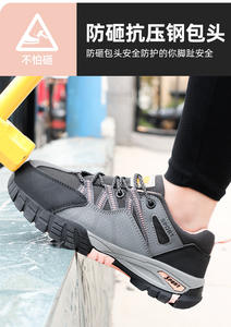 Stivali <span class=keywords><strong>da</strong></span> lavoro Anti-Smash e Anti-foratura <span class=keywords><strong>da</strong></span> <span class=keywords><strong>donna</strong></span> con punta in acciaio <span class=keywords><strong>scarpe</strong></span> di sicurezza impermeabili per uso in fabbrica per l'estate inverno autunno - Product Image 2