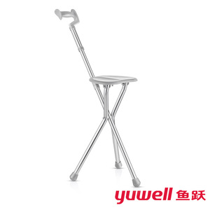 Silla de apoyo con cuatro patas Fish Leap YU872 para uso médico en personas mayores - Product Image 2