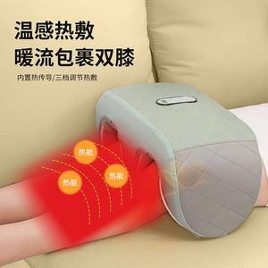 เครื่องนวดเข่าอินฟราเรดกายภาพบำบัดแบบชาร์จ USB ควบคุมอุณหภูมิอัจฉริยะสำหรับการดูแลเข่าและขา - Product Image 5