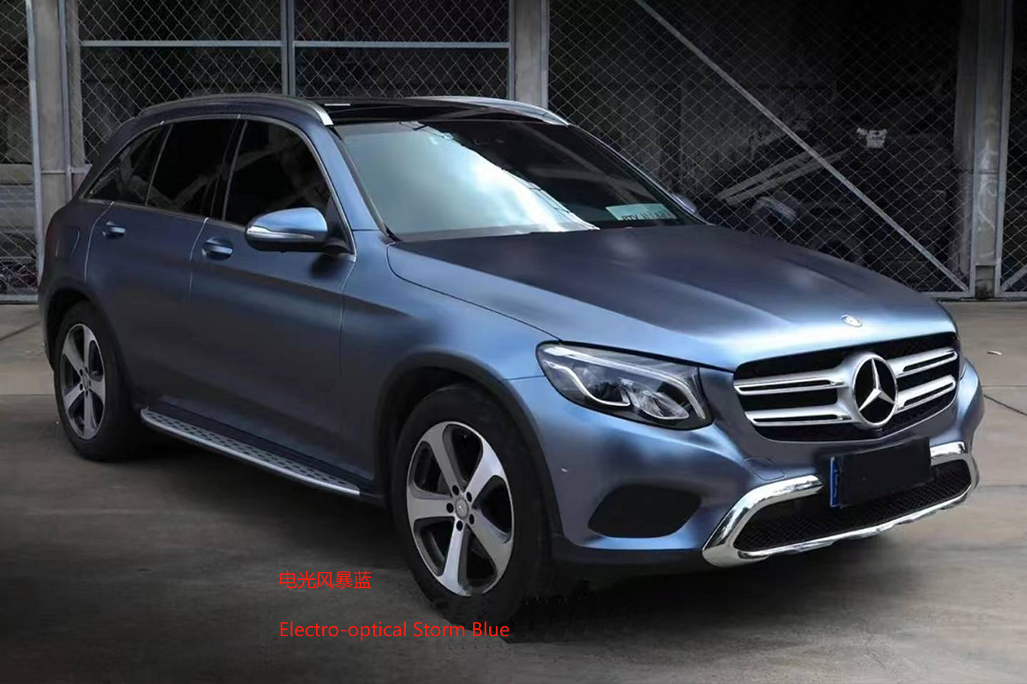 Bleu orage électro-optique