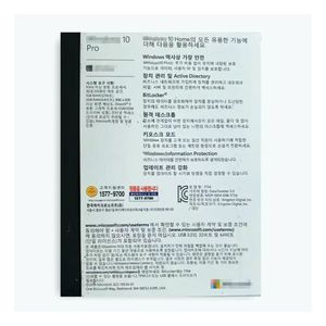 Cho 10 Pro <span class=keywords><strong>64</strong></span> Bit USB Hàn Quốc Phiên Bản Kích Hoạt Đa Tiếng Trực Tuyến Doanh Nghiệp Hệ Điều Hoạt Trong Kho USA Xuất Xứ - Product Image 1