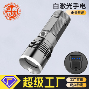Zoom <b>Flashlight</b> X42 Rechargeable 4500mAh <b>LED</b> Outdoor High Intensity Type C Fast Charging SOS Mode - Product Image 5