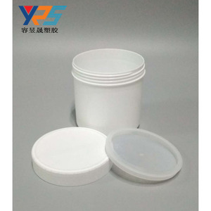 Yps <b>Plastic</b> Jar 0.6L Screw Top Cylinder <b>General</b> Packaging White HDPE Material - Product Image 2