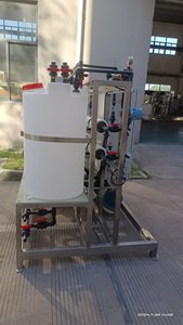Sistema de dilución de salmuera seguro para arrecifes de coral con sensores de monitoreo de ecosistemas marinos - Product Image 3