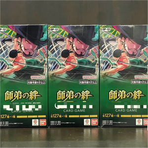 OP-12 เลกาซี ออฟ เดอะ มาสเตอร์ วันพีซ TCG บูสเตอร์เคส 12 กล่อง ฉบับภาษาญี่ปุ่น การ์ดสะสมสำหรับนักสะสมการ์ด - Product Image 4