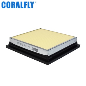 Fournisseur de filtres à air haute performance OEM 16546-41B00 SA8424 pour Nissan - Product Image 6