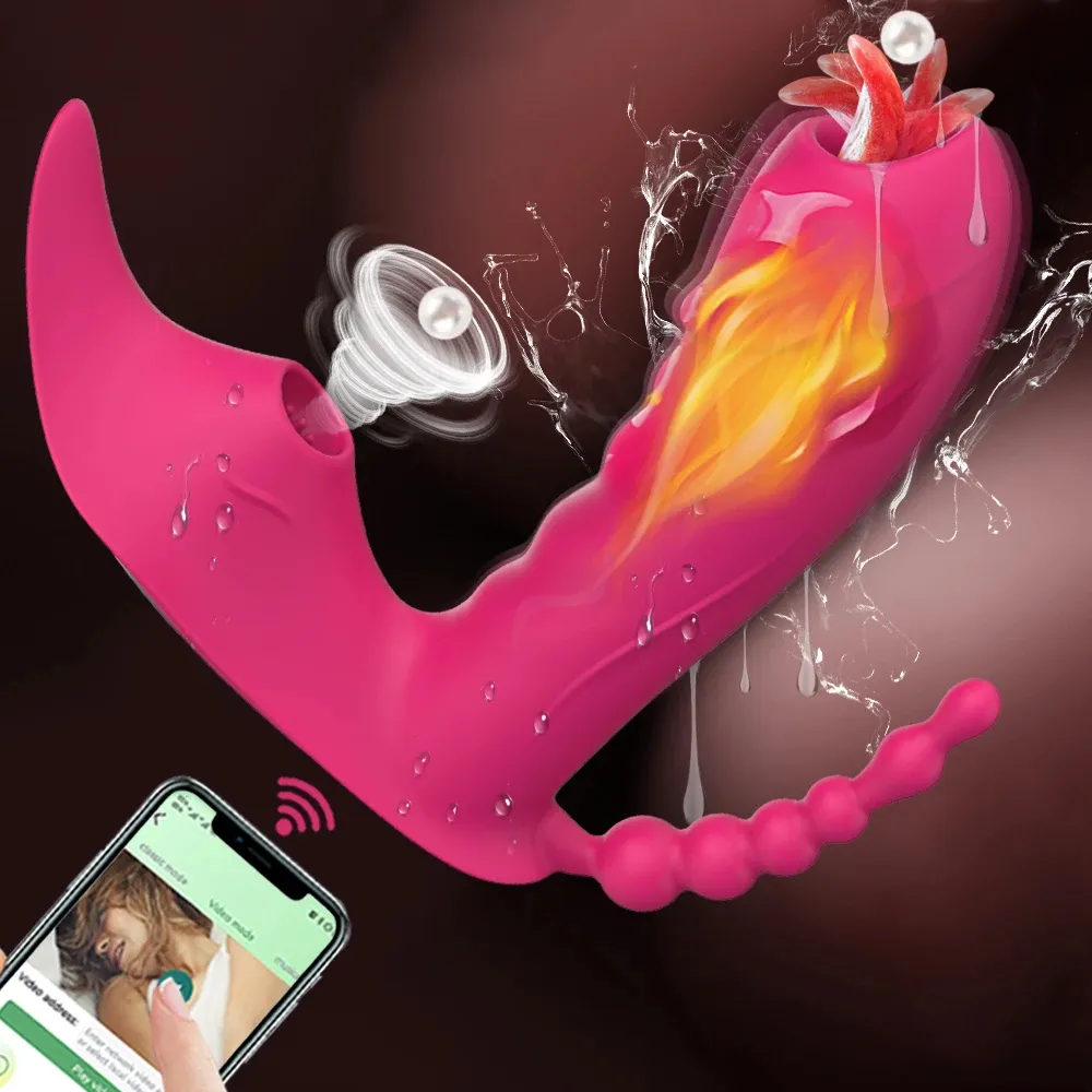 バイブレーター女性マスターベーター真空膣陰核吸引刺激装置カップルのための性的おもちゃ大人の3-in-1 Bluetooth APP