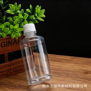Bouteille de réactif en plastique transparent LH de 250 ml, graduée, à petite ouverture, avec bouchon inviolable pour l'échantillonnage et le reconditionnement de l'alcool - Product Image 4