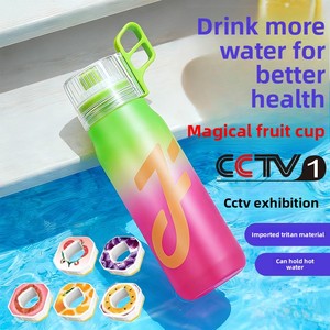 <strong>Joyfit</strong> Playful Straw Type Large Capacity 650ml Portable Fruit Flavored Water Cup for Men Women with Creative Design - Product Image 3