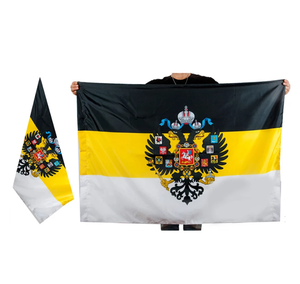 Bandera de la Imperia Imperial Rusa con el Águila, 90x150cm, WE Rising - Product Image 1