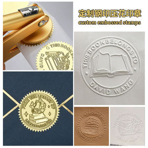 Tampon à embosser personnalisé en métal pour la décoration de mariage et les autocollants pour enveloppes en papier - Product Image 4