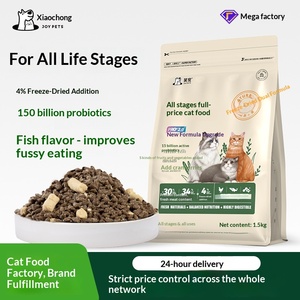 <span class=keywords><strong>อาหาร</strong></span><span class=keywords><strong>ส</strong></span>ัตว์เลี้<span class=keywords><strong>ย</strong></span>งยี่ห้อ Smile Pet Food Wholesale <span class=keywords><strong>ส</strong></span>ูตรสำหรับทุกช่วงวั<span class=keywords><strong>ย</strong></span> ผสมโปรไบโอติก 15 พันล้าน  เนื้อสัตว์<span class=keywords><strong>ส</strong></span>ูง  ฟรีซดราย  ปราศจากธัญพืช  <span class=keywords><strong>อาหาร</strong></span><span class=keywords><strong>ส</strong></span>ำหรับสัตว์แพ้ง่า<span class=keywords><strong>ย</strong></span> - Product Image 5
