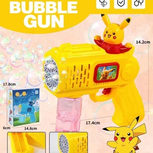 Pistolas de Burbujas al por Mayor Kulumi, Juguete de Jabón con Forma de Animal para Niños, Pistola de Burbujas Eléctrica con Luz, Pistola de Burbujas Automática para Bodas - Product Image 4
