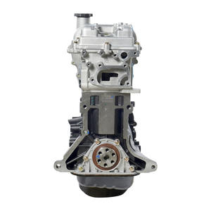 Precio de fábrica, alta calidad, nuevo conjunto de motor B12D1 1.2l desnudo para Chevrolet Aveo T250 M300 Tai Auto Parts - Product Image 1