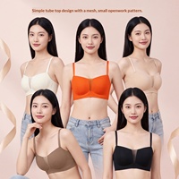 Soutien-gorge sans armatures, style français, décolleté en V profond, sans coutures, confortable, léger, respirant, avec maintien et effet push-up