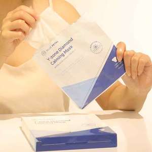 Masque apaisant au diamant Bluepetal Y Zone 40g 1 feuille 5 pièces Masque conditionnant la peau pour une sensation douce et confortable - Product Image 3