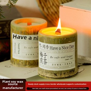 Venta al por mayor <span class=keywords><strong>de</strong></span> velas <span class=keywords><strong>de</strong></span> aromaterapia <span class=keywords><strong>de</strong></span> Interior <span class=keywords><strong>de</strong></span> larga duración con caja <span class=keywords><strong>de</strong></span> regalo <span class=keywords><strong>de</strong></span> nicho <span class=keywords><strong>de</strong></span> fragancia <span class=keywords><strong>de</strong></span> bambú, patrón <span class=keywords><strong>de</strong></span> flores seguro - Product Image 2