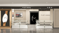 Vitrine de présentation double niveau en verre pour montres, base blanche, armoire en verre trempé à deux niveaux pour la vente au détail