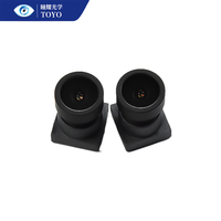 Accessoire d'objectif de surveillance de drone grand angle M8 TTL14.49mm F2.6mm Ouverture 1/2.8 Capteur pour objectif de photographie aérienne
