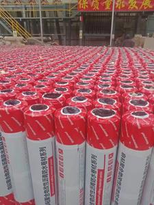 Toit en feuille d'aluminium auto-adhésive Membrane imperméable à l'eau Matériau de piège à fuites de bitume Construction facile pour application murale - Product Image 5