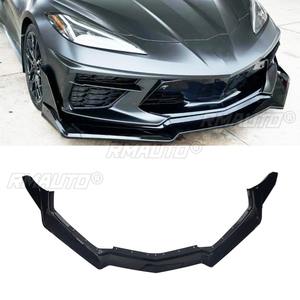 Pour Chevrolet Corvette C8 2020-2024 : Kit Carrosserie Complet (Lame de Pare-chocs Avant, Splitter, Diffuseur, Protection de Pare-chocs) - Accessoires Auto - Product Image 2