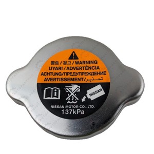 Nissan <b>Radiator</b> <b>Cap</b> 137kPa Steel For Nissan Vehicles Replacement Part - Product Image 1