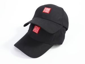 Casquette de baseball Gahumi personnalisée haut de gamme Street Style Sporty Fashion Embroidery Common Lightweight Unisex Outdoor - Product Image 5