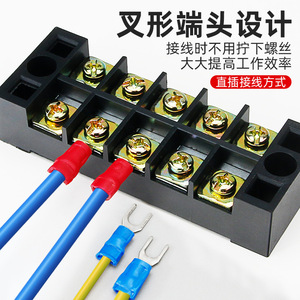 SV <b>Terminal</b> Set 430pcs Pure Copper Pre Insulated Lug <b>Terminals</b> Storage Box Professional Use - Product Image 4