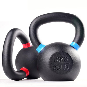 Nouvelle arrivée : Kettlebell noir gravité, revêtement poudré - Product Image 1