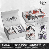 Cartes de jeu d'anime japonais DANQINGYIN DS Dreamshadow Drift Collection, jeu de société, jouets périphériques, cadeau pour enfants