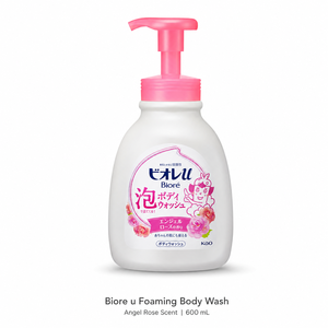 Gel Douche Moussant Biore Parfum Rose Pompe Liquide 600ml Hydratant Matière Perle pour Tous Types de Peau Y Compris Bébés - Product Image 4