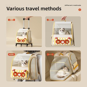 Sac à dos de <span class=keywords><strong>transport</strong></span> <span class=keywords><strong>pour</strong></span> <span class=keywords><strong>chat</strong></span> et chien, grande capacité, approuvé par les compagnies aériennes, motif fruits, en toile, avec roulettes, <span class=keywords><strong>pour</strong></span> voyages en extérieur - Product Image 3