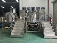 Cuve de mélange chauffée à la vapeur électrique avec homogénéisateur 500L 1000L, machine émulsifiante et homogénéisatrice pour la fabrication de savon liquide