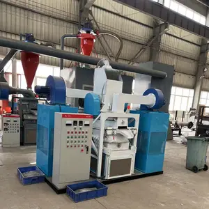 High Quality Wire Granulator Dry Type Recycle Plastic And Copper Seperate Machine Cable Wire Granulator Machines 100kg/h