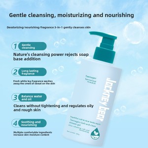 Gel de Baño Suavizante y Limpiador para <span class=keywords><strong>Adolescentes</strong></span>, para Estudiantes Masculinos y Femeninos, Refrescante, Limpieza Profunda, Calmante e Hidratante - Product Image 2