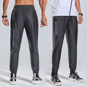 Pantalones deportivos transpirables para hombre, para deportes al aire libre, correr y entrenamiento de baloncesto, pantalones de chándal de ajuste regular de alta elasticidad - Product Image 2