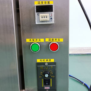 Máquina Semiautomática para Llenado de Crema Cosmética, Máquina de Llenado en Caliente para Plantas de Fabricación - Product Image 5