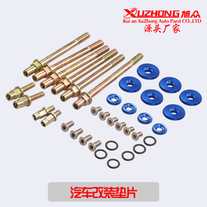 Perno de motor Xuzhong de 129 mm y 112 mm para la serie K de Honda K20 K24 RSX, piezas de repuesto para reparación - Product Image 5