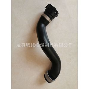 Manguera de agua automotriz de caucho EPDM 2045018682 para Mercedes Benz, manguera de refrigerante del radiador, pieza de repuesto - Product Image 2