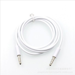 Cable de Audio Auxiliar de 3.5 mm Macho a Macho, Revestimiento de PVC, Conductor de Cobre, Blindaje Trenzado, para Uso en Automóviles - Product Image 2