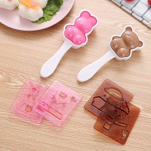 ชุดแม่พิมพ์ข้าวปั้นรูปตุ๊กตาการ์ตูน สำหรับทำซูชิ บิ่นโต ใช้ในครัว DIY - Product Image 3